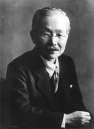 Japanese chemist Ikeda Kikunae